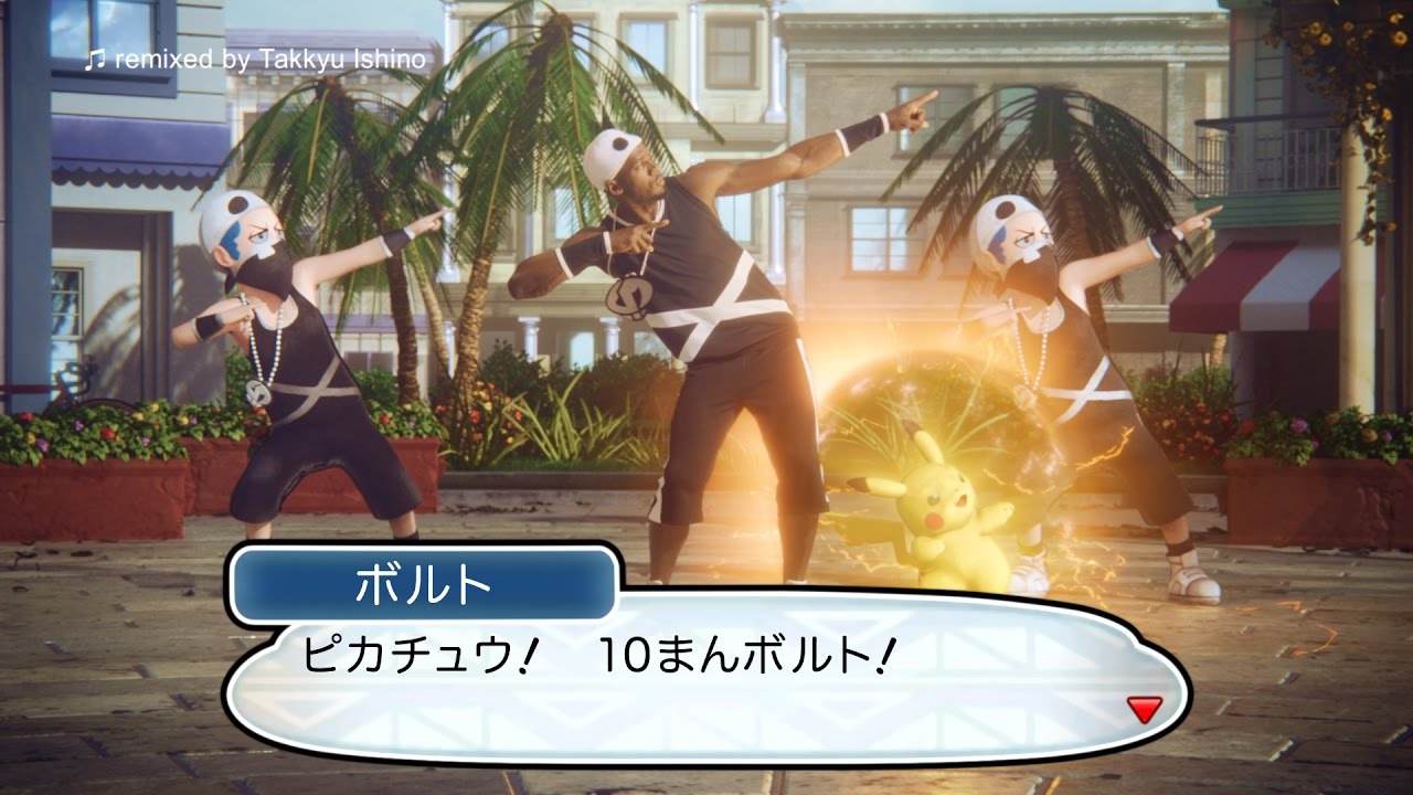 Tia chớp Usain Bolt 'đấu' với Pokemon Nhật